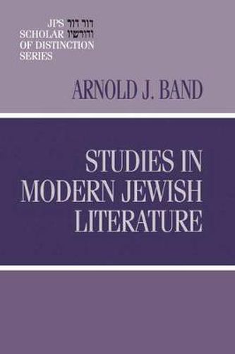 Cover image for Studies in Modern Jewish Literature