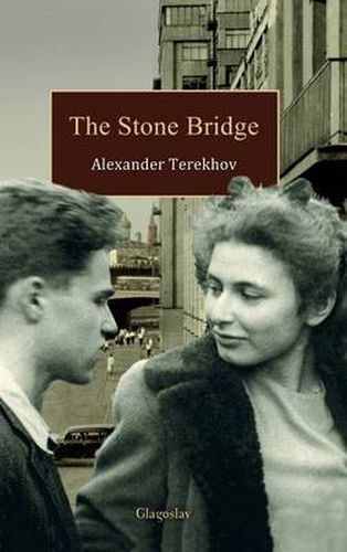 Cover image for The Stone Bridge