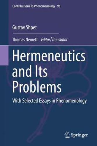 Cover image for Hermeneutics and Its Problems: With Selected Essays in Phenomenology