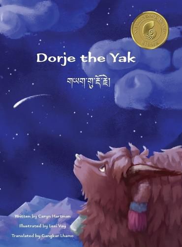 Cover image for Dorje the Yak