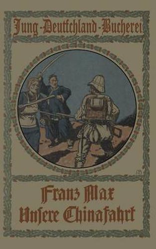 Cover image for Unsere Chinafahrt