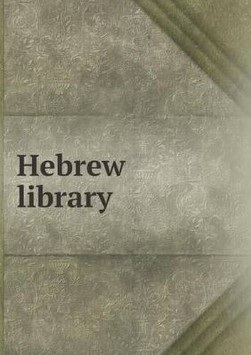 Cover image for Hebrew Library