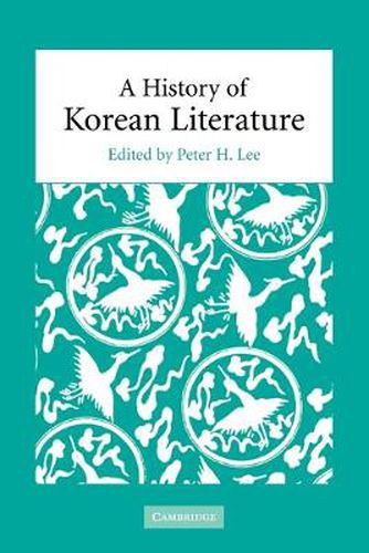 Cover image for A History of Korean Literature