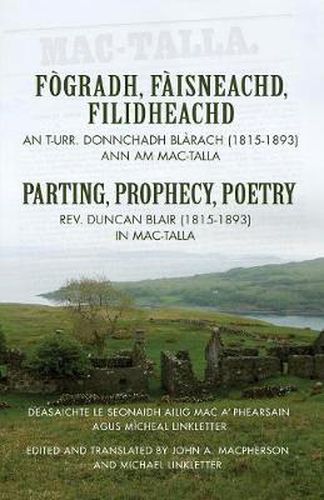 Cover image for Fogradh, Faisneachd, Filidheachd / Parting, Prophecy, Poetry