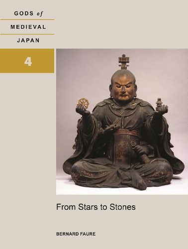 Cover image for From Stars to Stones