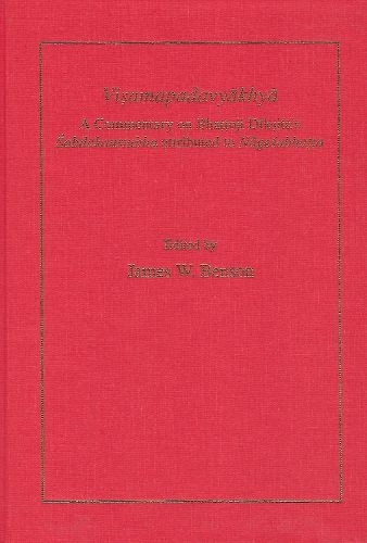 Visamapadavyakhya: A Commentary on Bhattoji Diksita's Sabdakaustubha Attributed to Nagesabhatta