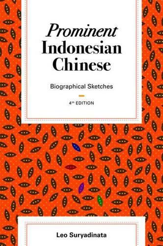 Cover image for Prominent Indonesian Chinese: Biographical Sketches