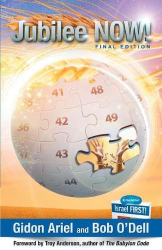 Cover image for Jubilee NOW! FINAL EDITION