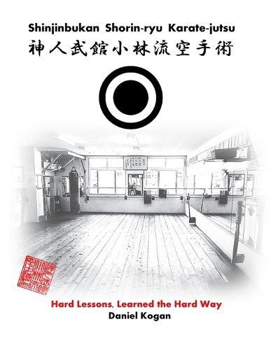 Cover image for Shinjinbukan Shorin-ryu Karate-jutsu