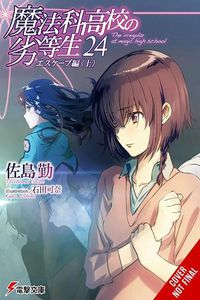 Cover image for The Irregular at Magic High School, Vol. 24 (light novel)