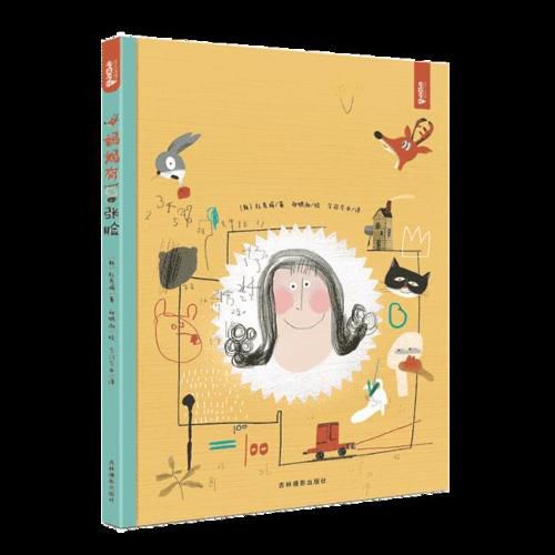 Cover image for Mom Has 100 Faces