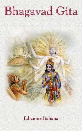 Bhagavad Gita