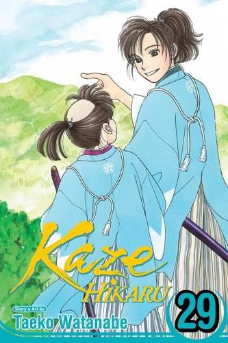 Cover image for Kaze Hikaru, Vol. 29, 29