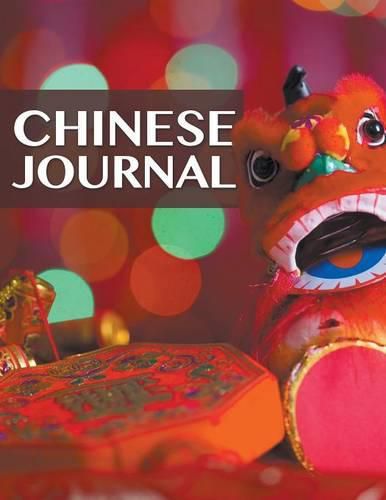 Cover image for Chinese Journal