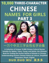 Cover image for Learn Mandarin Chinese Three-Character Chinese Names for Girls (Part 3)