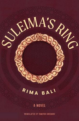 Cover image for Suleima's Ring