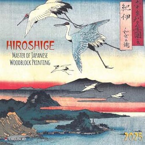 Hiroshige Japanese Woodblock Printing 2025 Calendar 30x30