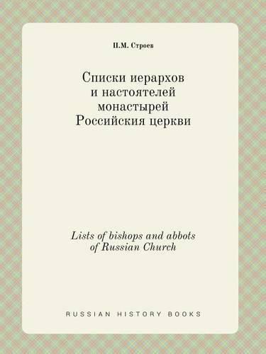 Cover image for Lists of bishops and abbots of Russian Church