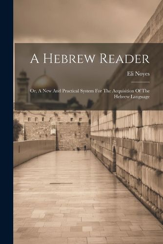 Cover image for A Hebrew Reader