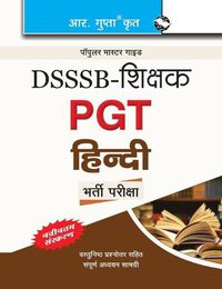 Cover image for Dsssbteachers Pgthindi