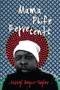 Cover image for Mama Phife Represents: A Memoir