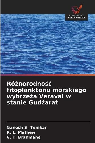 Cover image for Rożnorodnośc fitoplanktonu morskiego wybrzeża Veraval w stanie Gudźarat