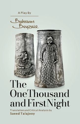 Cover image for The One Thousand and First Night