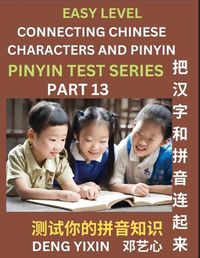 Cover image for Matching Chinese Characters and Pinyin (Part 13)