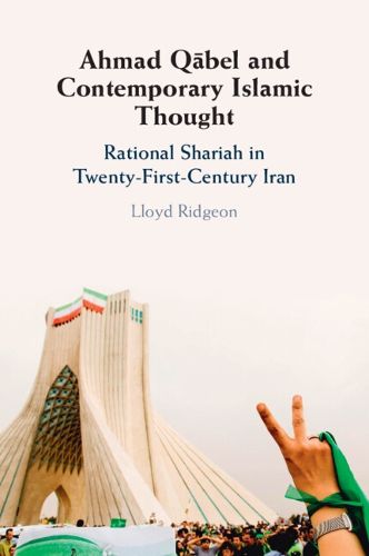 Cover image for Ahmad Qabel and Contemporary Islamic Thought