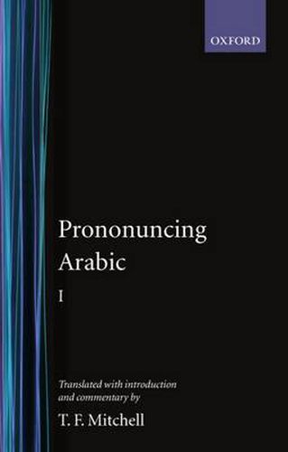 Cover image for Pronouncing Arabic