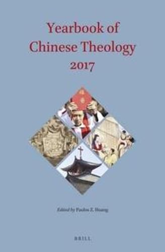 Cover image for Yearbook of Chinese Theology 2017