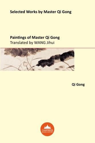 Cover image for Paintings of Master Qi Gong