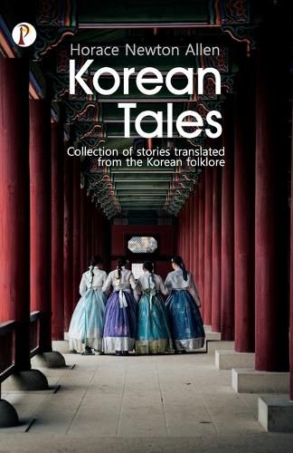 Cover image for Korean Tales