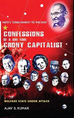 Cover image for Confessions of a One-Time Crony Capitalist