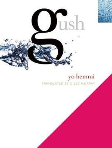 Cover image for Gush