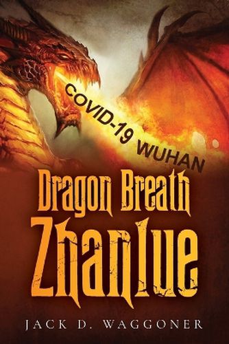 Cover image for Dragon Breath Zhanlue