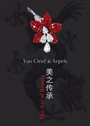 Cover image for Van Cleef & Arpels - Timeless Beauty