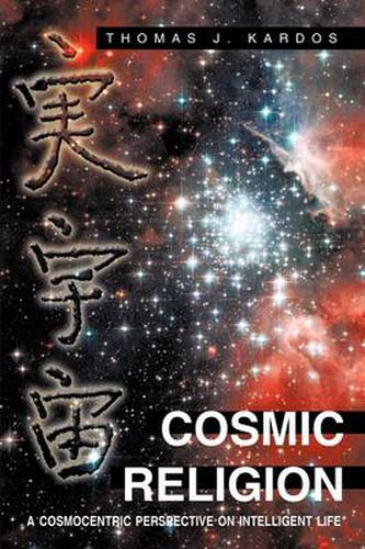 Cover image for Cosmic Religion