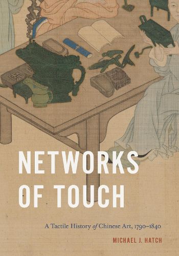 Cover image for Networks of Touch