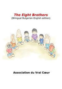 Cover image for The Eight Brothers (Bilingual Bulgarian-English edition)