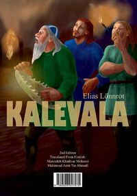 Cover image for Kalevala (Persian)