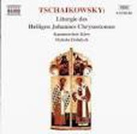 Cover image for Tchaikovsky Liturgy Of St John Chrysostom