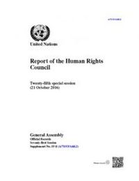 Cover image for Report of the Human Rights Council: twenty-fifth special session (21 October 2016)