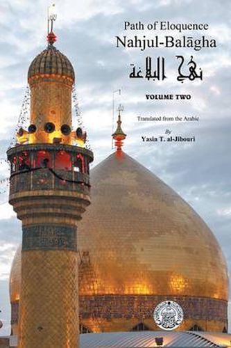 Cover image for Nahjul-Balagha