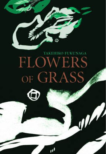 Cover image for Flowers of Grass
