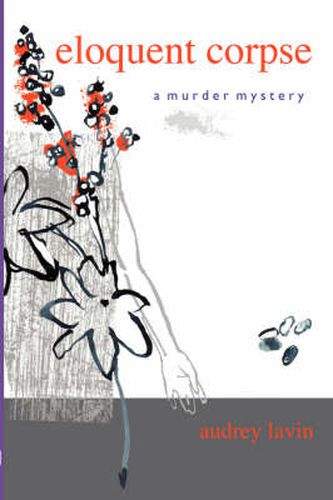 Cover image for Eloquent Corpse