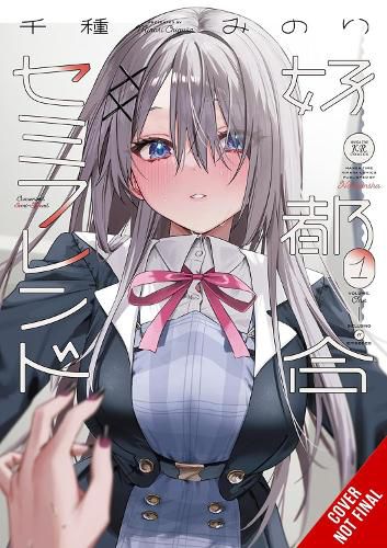 Cover image for Convenient Semi-Friend, Vol. 1