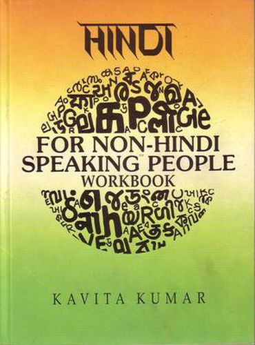 Cover image for Hindi for Non-Hindi Speaking People