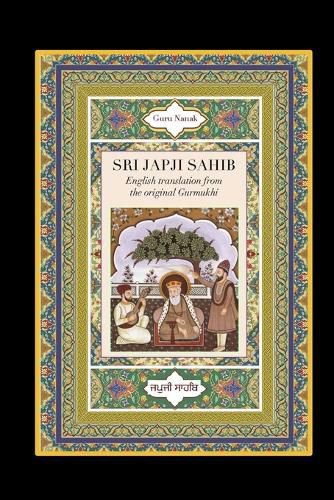 Cover image for Sri Japji Sahib