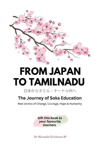 Cover image for From JAPAN TO TAMILNADU